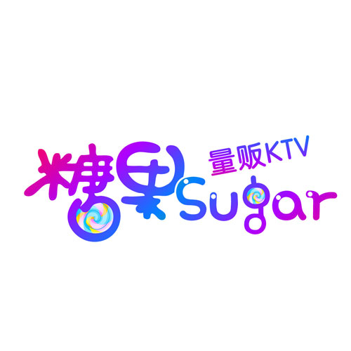 KTV設(shè)計-糖果KTV